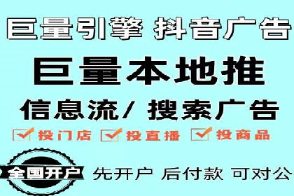 时尚博主如何利用SEM推广提升影响力